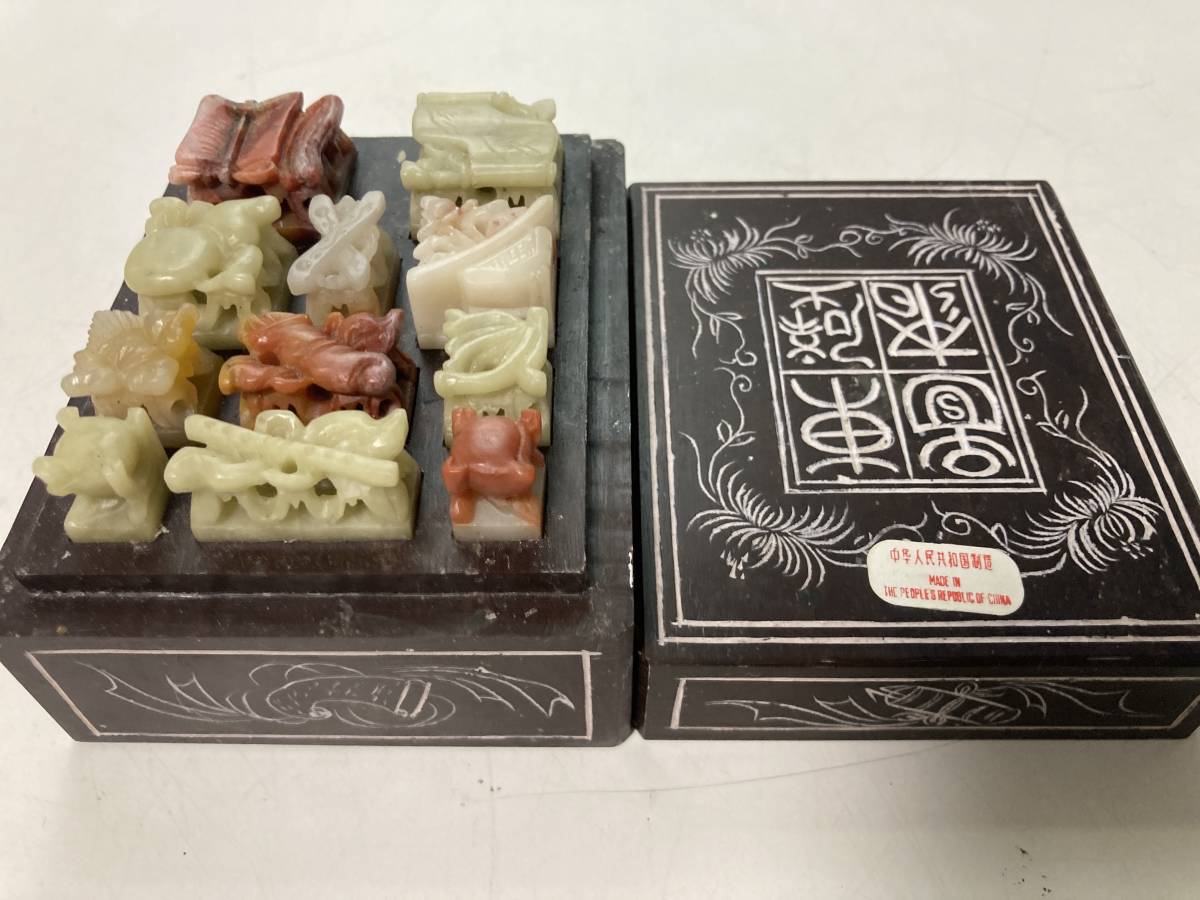 中国 篆刻玉石 印材セット 【公式通販】