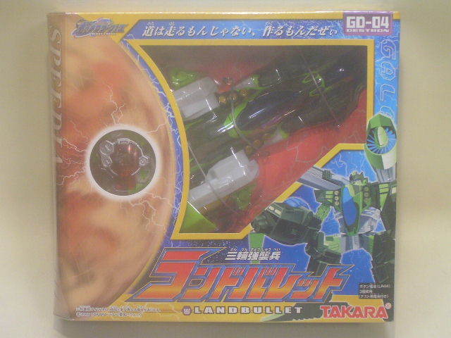 限定SALE，品質保証 トランスフォーマー ギャラクシーフォース GD-04 三輪強襲兵 ランドバレット 2005年 箱イタミ 電装系未確認 現品状態品(ギャラクシーフォース)｜売買されたオークション情報、yahooの商品情報 トランスフォーマー