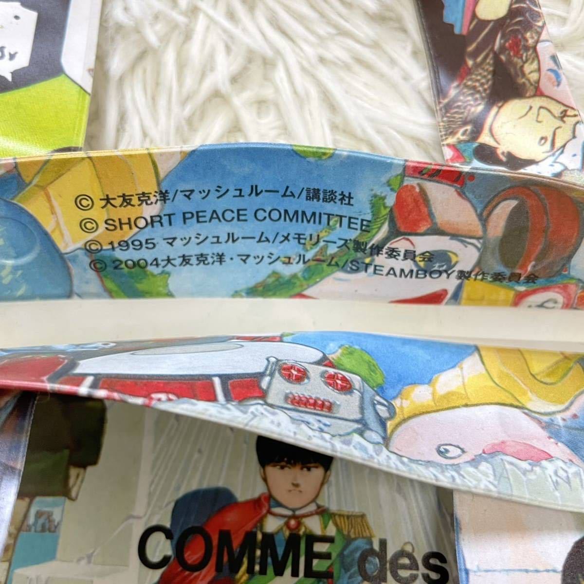 COMME des GARÇONS ✖️大友克弘プリントバッグ 大友克洋 DM コム | デ
