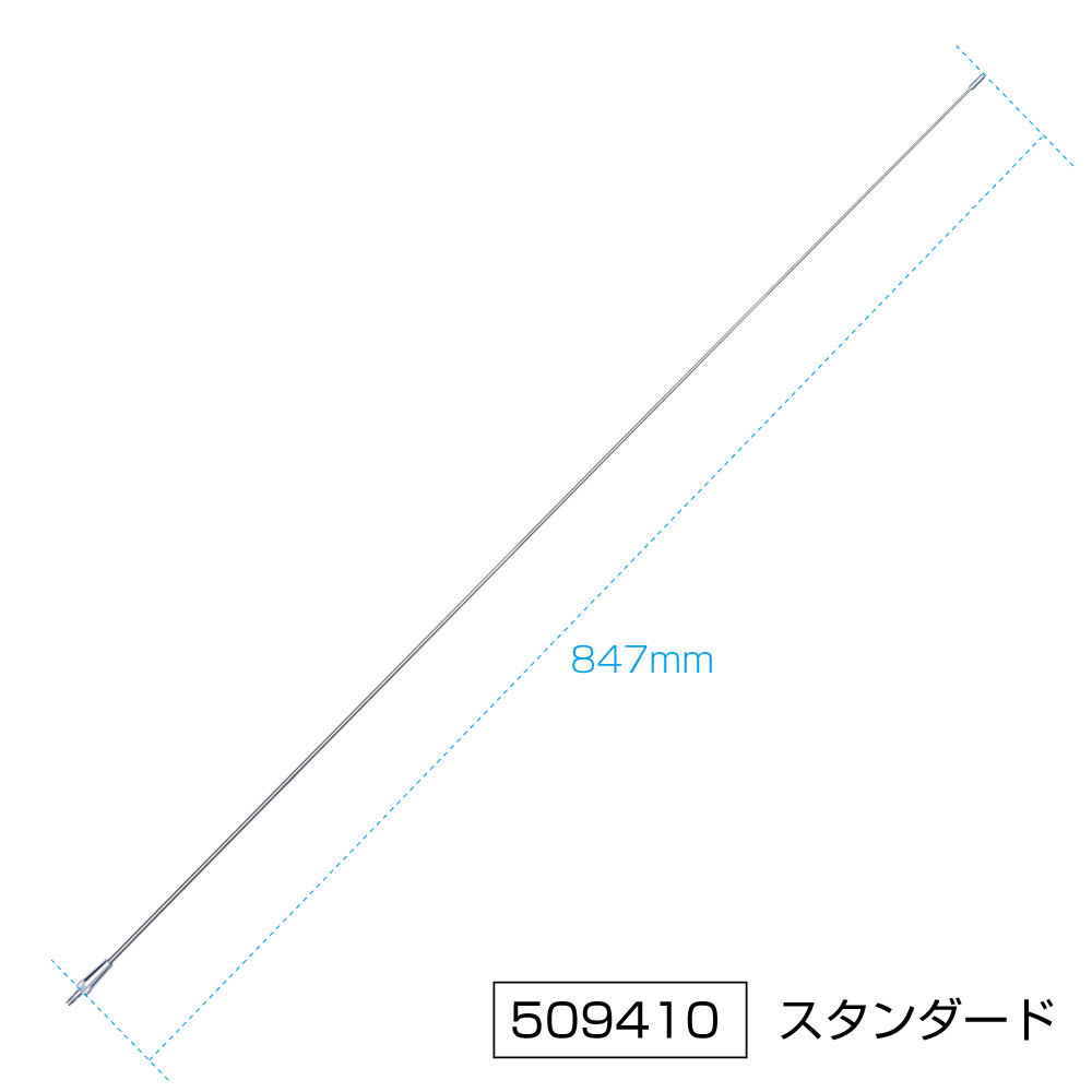 【人気SALE，最新作】 トラック用 ラジオアンテナ スタンダードタイプ 日野用 509410(ラジオ用アンテナ)｜売買されたオークション情報、yahooの商品情報をアーカイブ公開 - オークファン ラジオ用アンテナ