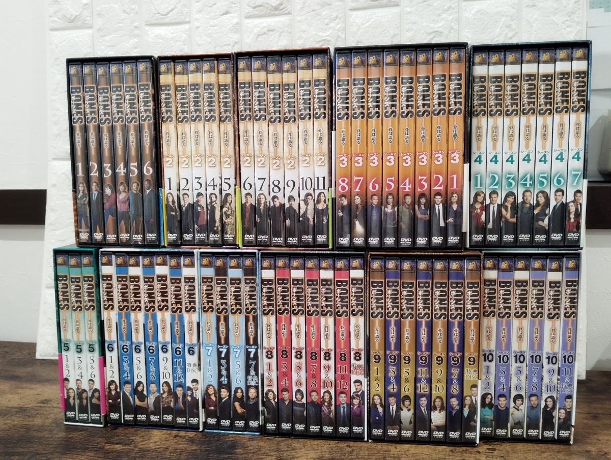 DVD　ボーンズ　BONES シーズン1〜10　まとめ売り　海外ドラマ　人気作品　