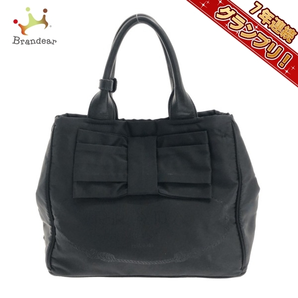 プラダ PRADA トートバッグ 1BG027 ロゴジャガード ナイロン×レザー 黒 