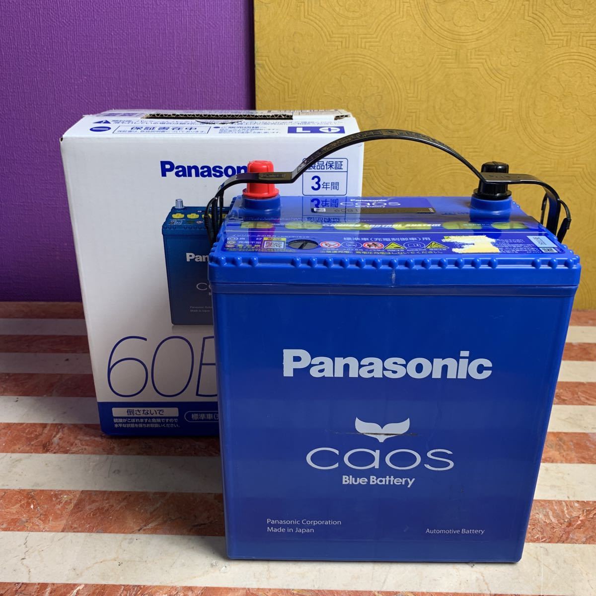 Panasonic caos 60B19L バッテリー Panasonic カオス caos Qoo10
