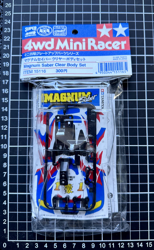 タミヤ マグナムセイバー クリヤーボディセット ミニ四駆グレード 