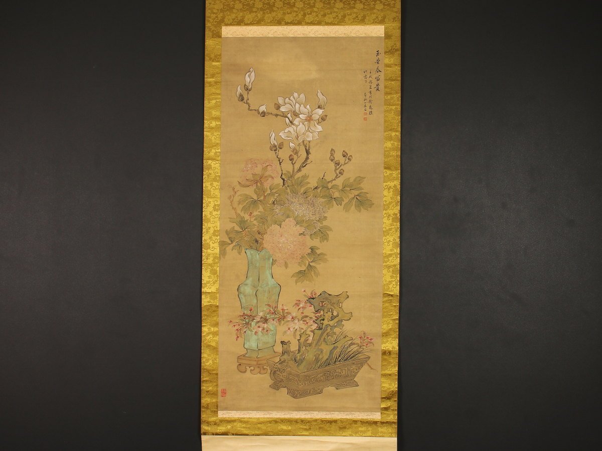 フランス名画家 フェルナンエルボ 海 油彩画 8号 昭和49年当時42万 額装 フェルナン・エルボ】油彩「海」8号 風景画 金縁額装 D-5912