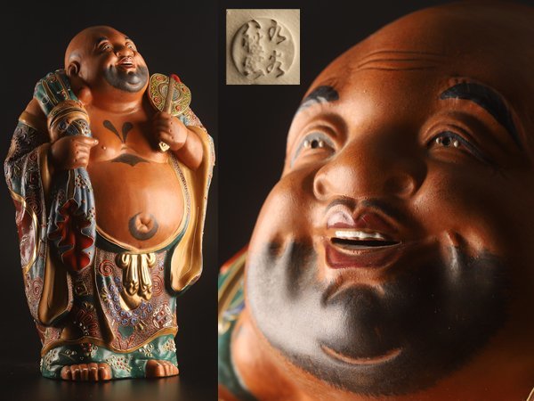布袋像 九谷焼 金彩 色絵 特大約45cm 美品陶器製 布袋尊 骨董品七福神