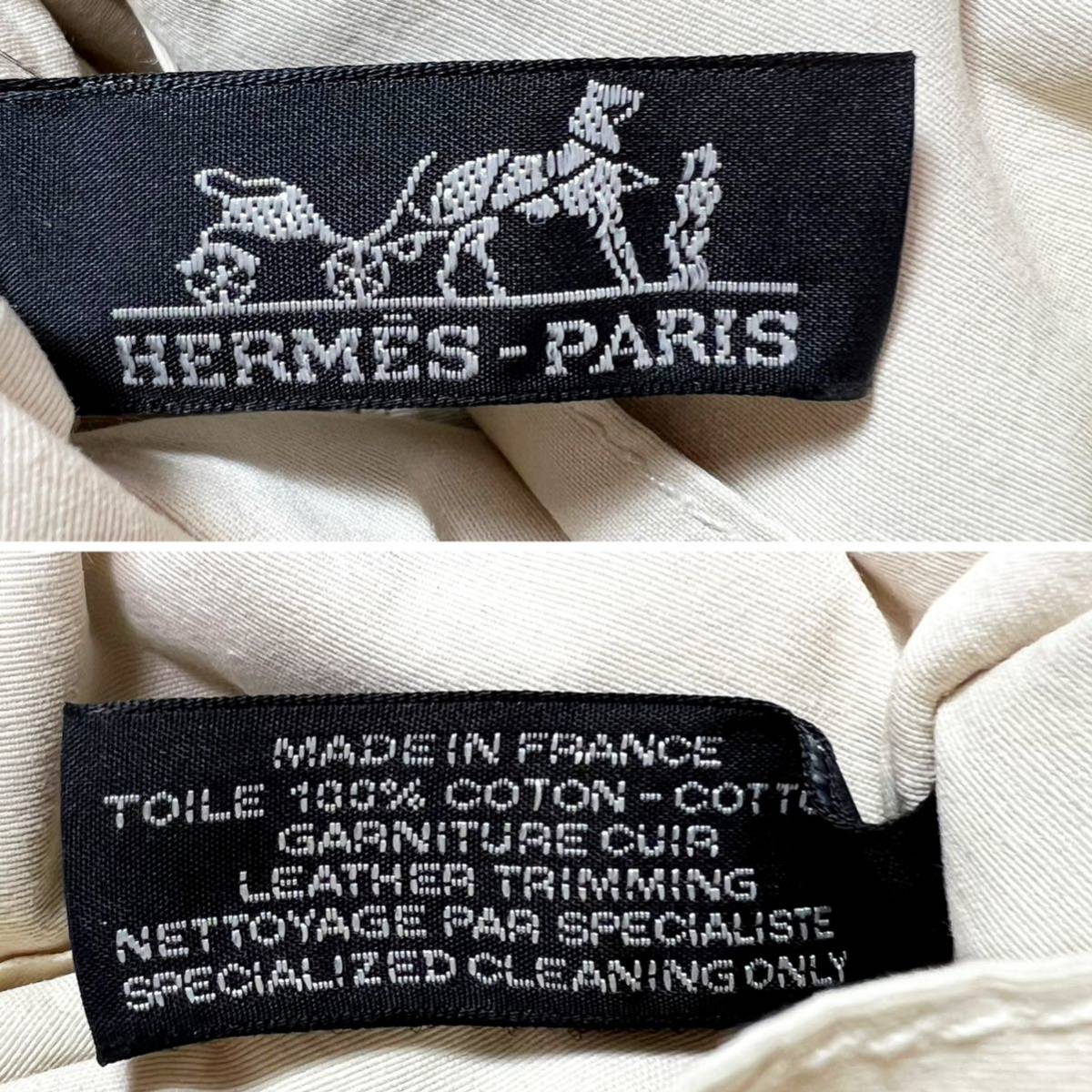 極美 HERMES エルメス ボリードMM25 トワルアッシュ 2way ショルダー 