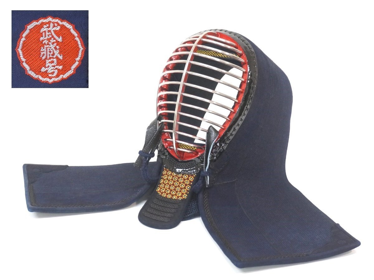 s6481◇面単品◆高校生～一般向け◆武蔵号◆つむじ66cm◆3mmミシン刺◆チタン100面金◆剣道防具