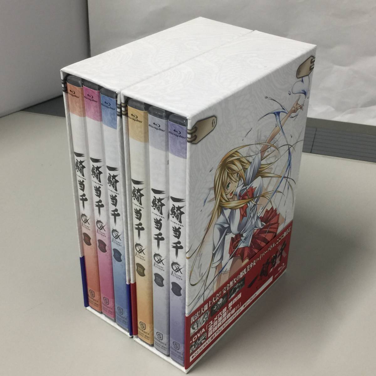 XTREME 一騎当千 XECUTOR アニメイトタイムズ HMV&BOOKS 中古DVD