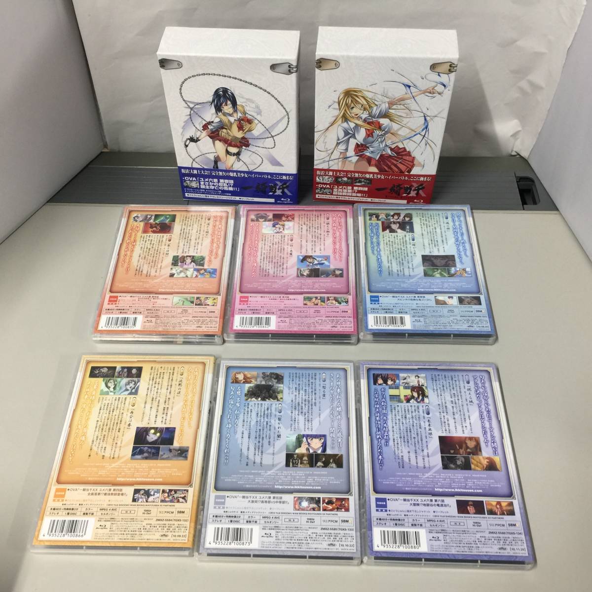 XTREME 一騎当千 XECUTOR アニメイトタイムズ HMV&BOOKS 中古DVD
