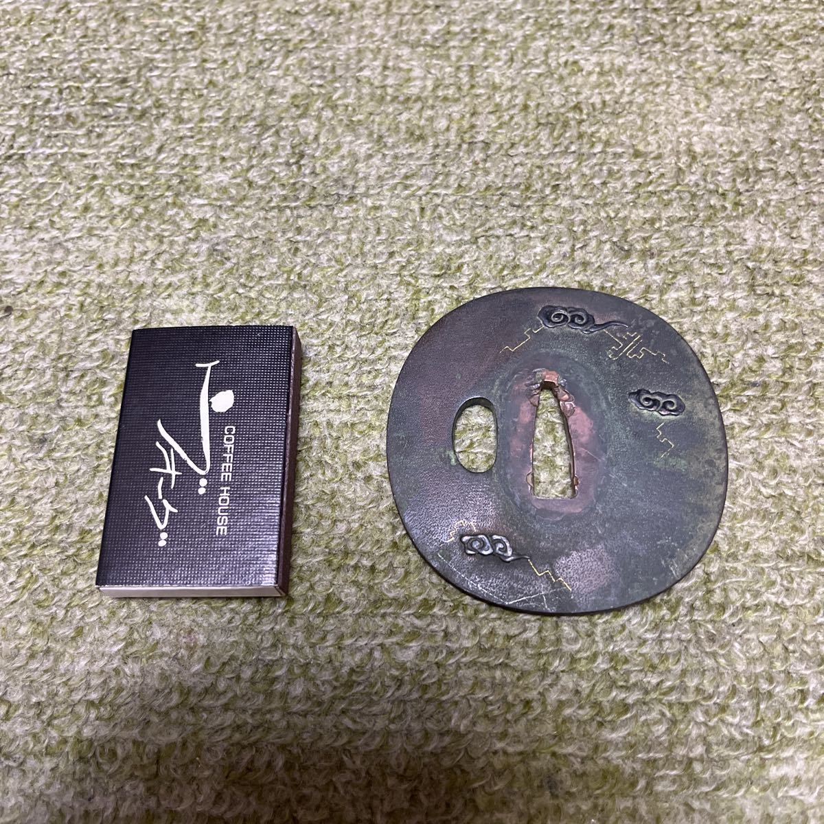 電模様のある鍔 鍔(つば) 放射状リブ模様 金属製 鉄製 100選／ホームメイト