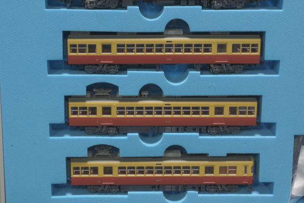 テレビカー A0661 マイクロエース 京阪3000系 | 3次車 MICROACE 7両セット