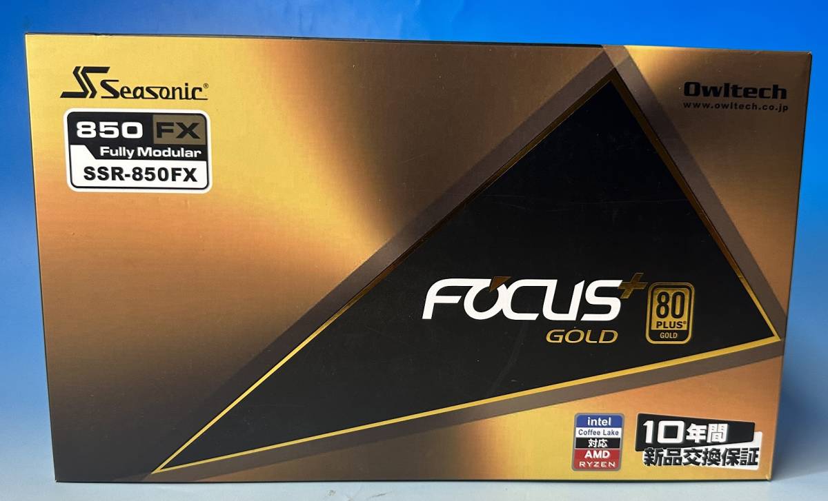 Seasonic 850w電源 SSR-850FX 80PLUS GOLD認証 ATX電源 中古 箱付き 動作確認済み