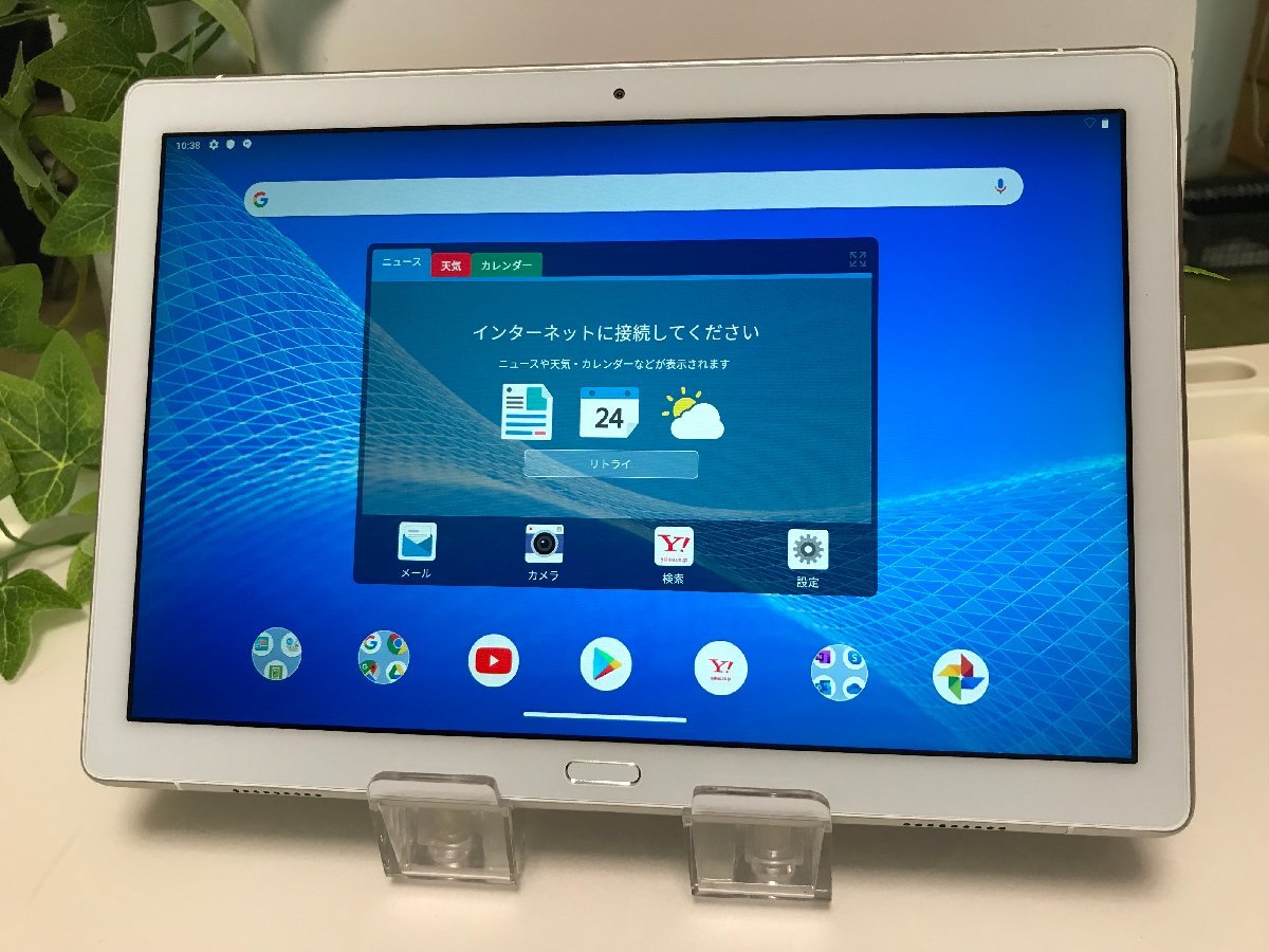 タブレット NEC LAVIE PC-TE510JAW ホワイト ソフトケース付き Android