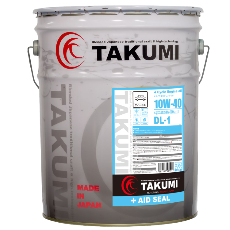 訳アリ】TAKUMIモーターオイル AID SEAL 20L ペール缶 10W-40