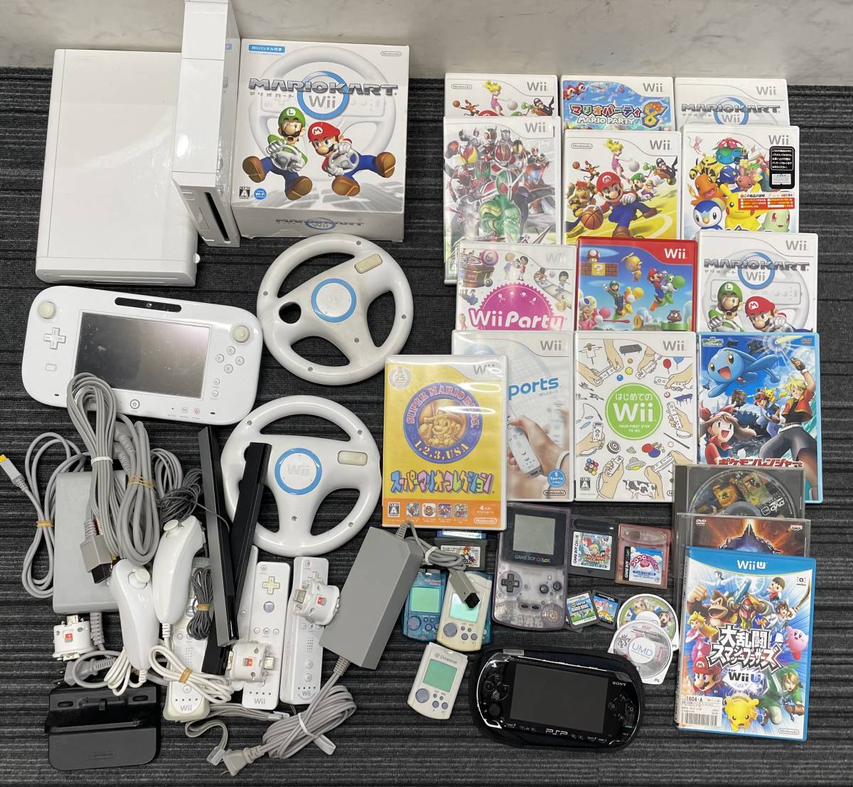 ゲーム機 ゲーム機本体色々とソフトいっぱい 本体 ソフト - そのほかの 