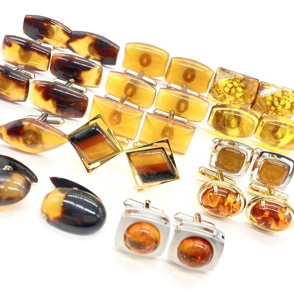 ■琥珀・鼈甲カフスおまとめ■s重量約102.5g こはく コハク アンバー 鼈甲 べっ甲 カフス accessory メンズアクセサリー CE0