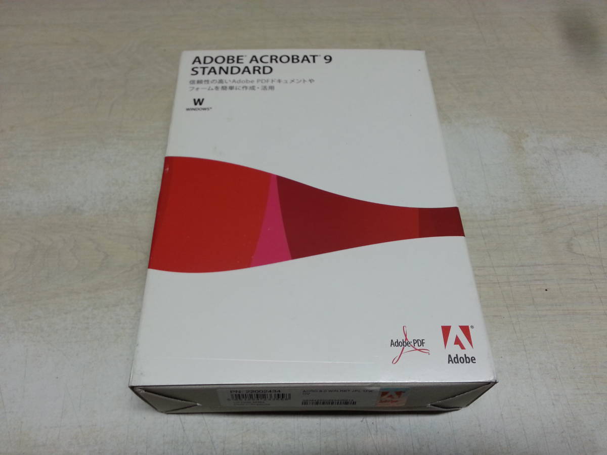 Adobe Acrobat 9 Standard Windows版 アドビ アクロバット PDF 【公式