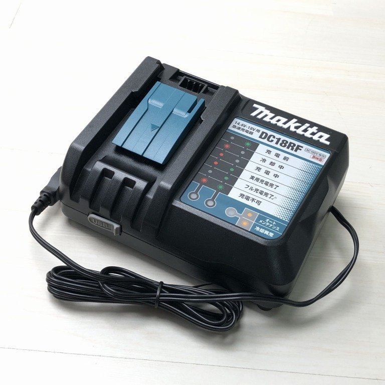 ◇1円スタート◇ DC18RF 急速充電器 14.4V-18V 純正 マキタ 【未使用 開封品】 ■K0037399