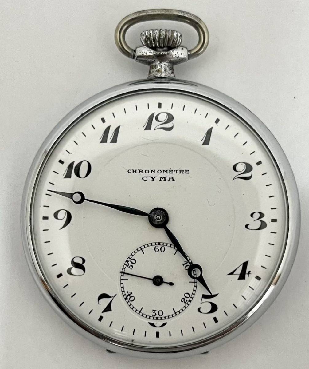 稼働品 CYMA シーマ CHRONOMETRE クロノメーター 15石 手巻き 懐中時計 