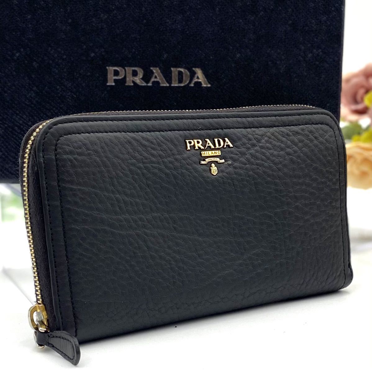 PRADA プラダ サフィアーノ 二つ折り 財布【BLAU6058】