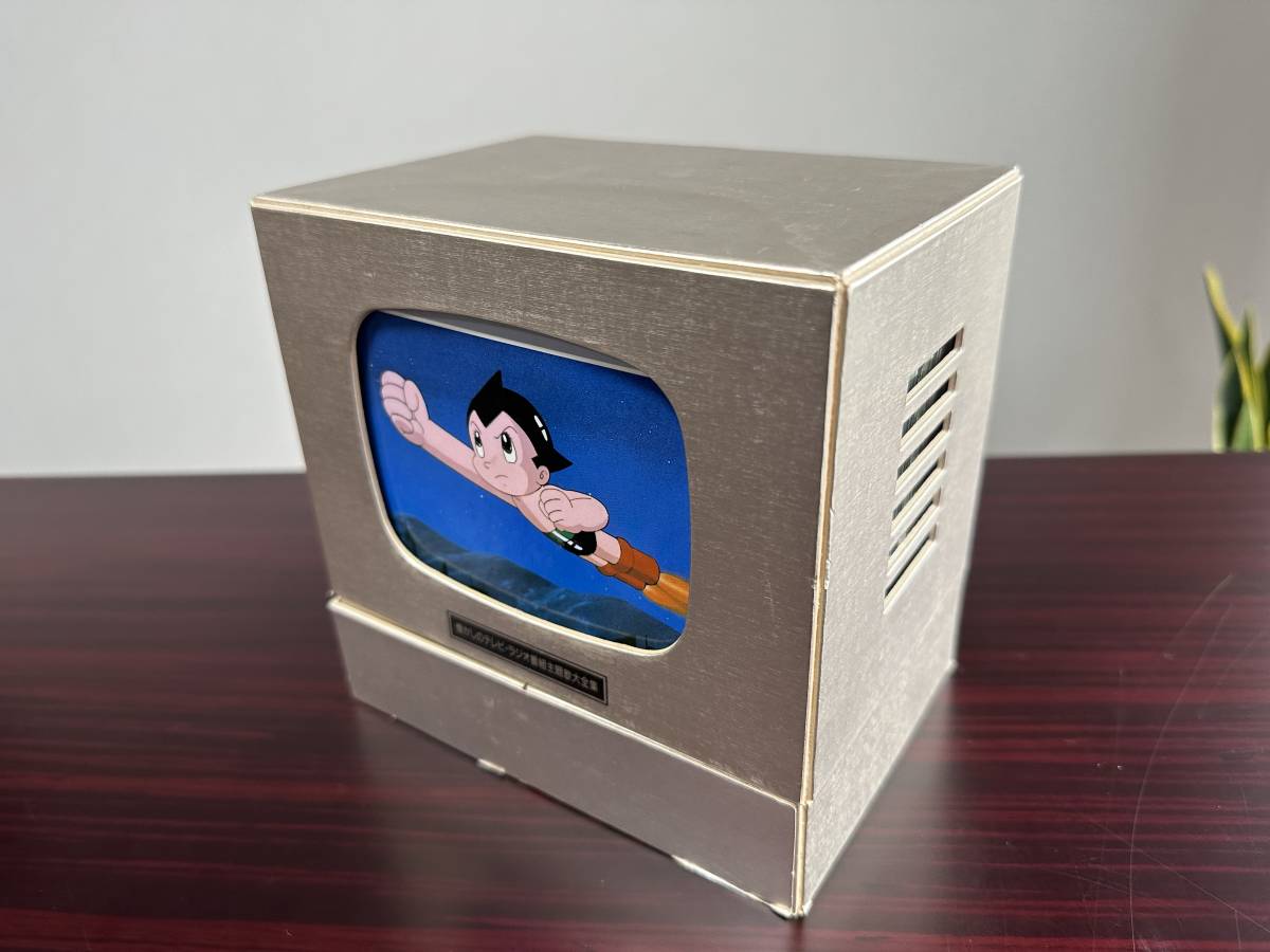 CD全集［懐かしのテレビラジオ番組主題歌大全集］全8巻揃い　歌詞解説本付き