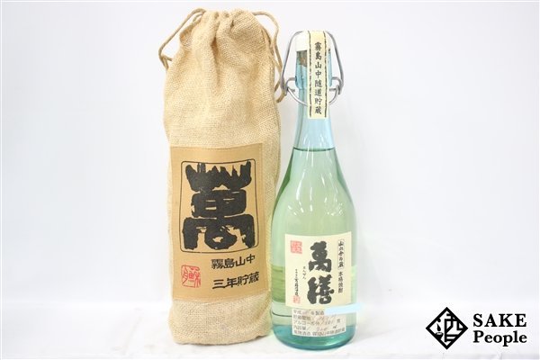 萬膳酒造 萬膳デキャンタボトル焼酎 720ml 萬膳 720のYahoo