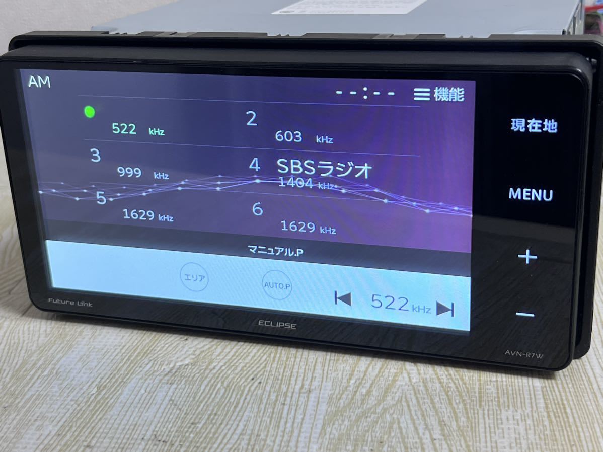 イクリプス AVN-R7W Bluetooth DVD カーナビ