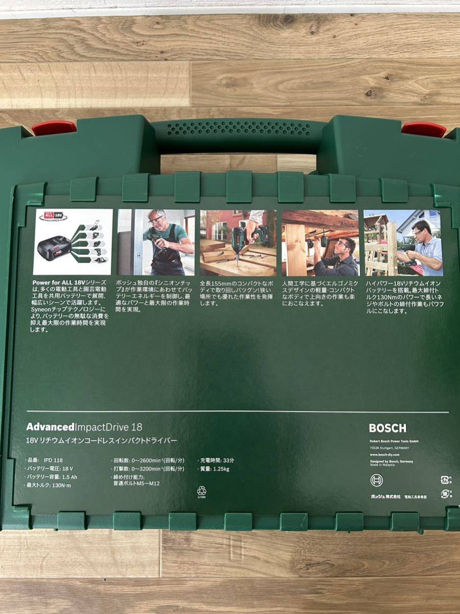 9.5sq.コードレスラチェットレンチセット KTCツール ジャンク 2026