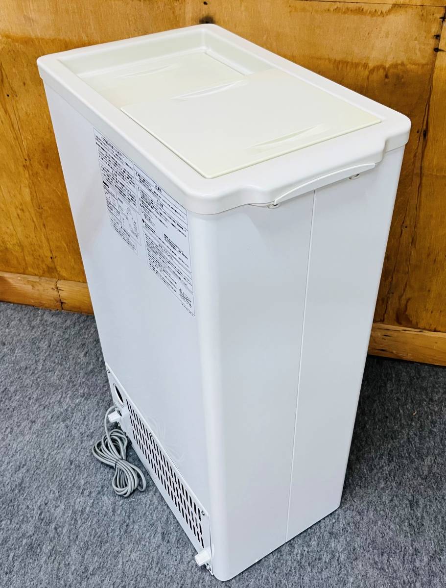 サンヨー SANYO 小型 幅広タイプ 冷凍ストッカー SCR-S44 43L 100V