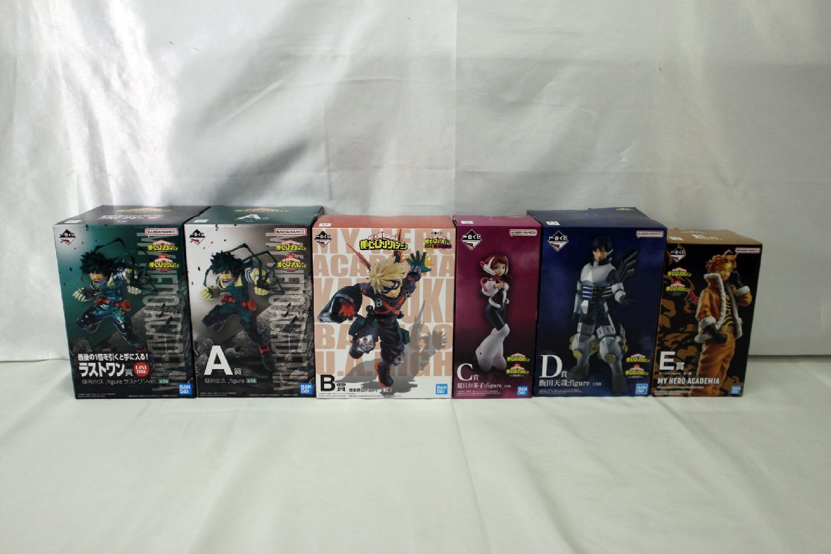 □未開封品□バンダイ　一番くじ　僕のヒーローアカデミア　フィギュア6体セット　緑谷出久/爆豪勝巳/麗日お茶子　他（60423071511519WY）