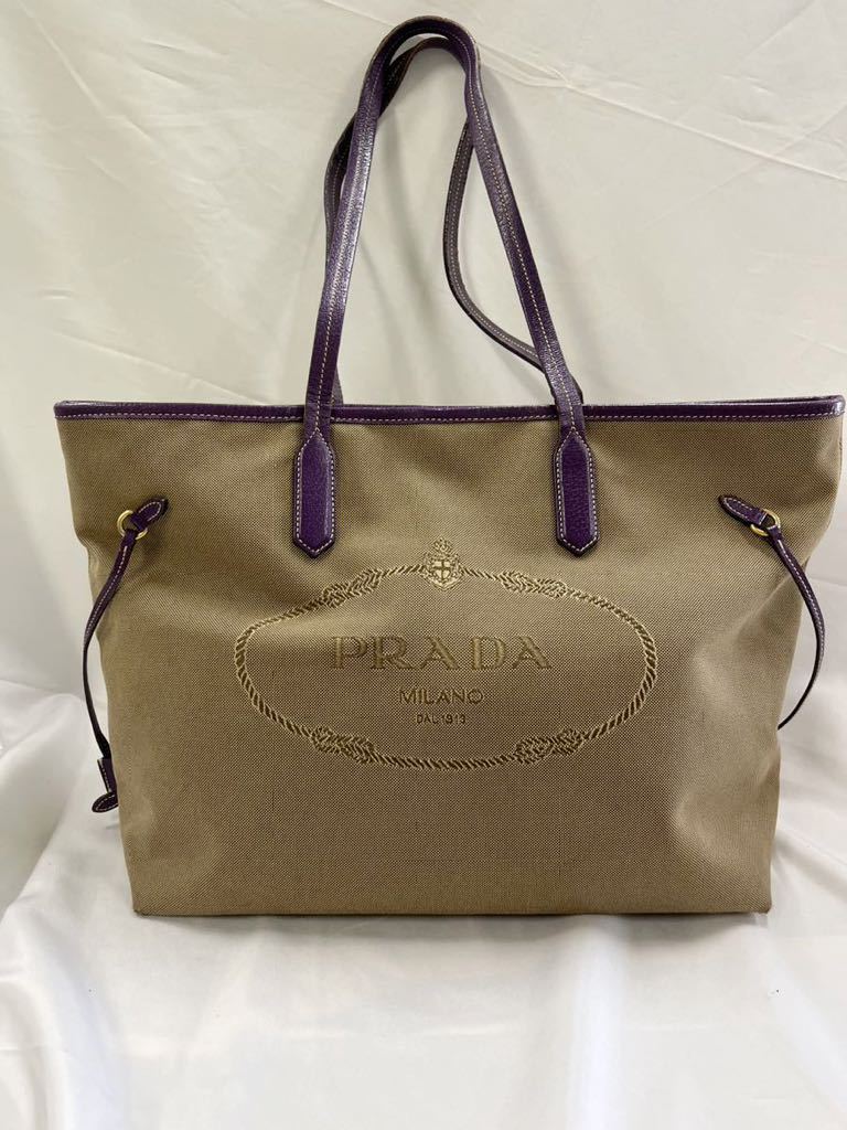 PRADA プラダロゴキャンバスジャガードレザーショルダーバッグ