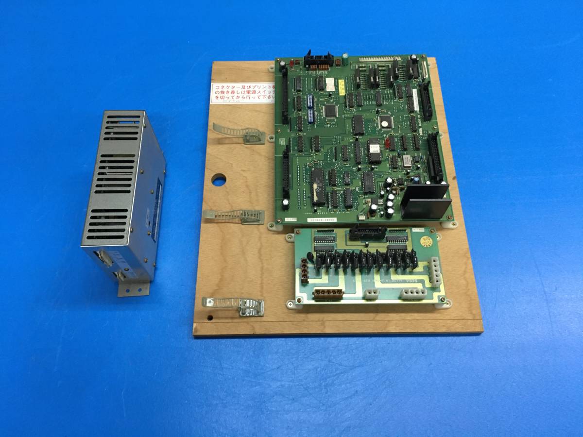 セガ SEGA NEWUFOキャッチャー ゲームPCB 基板 スイッチング電源  