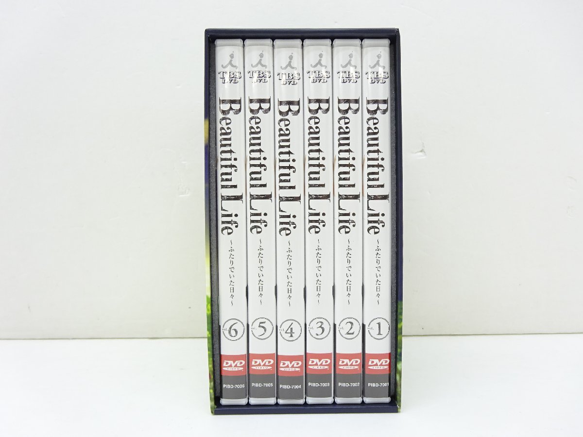 04YB○ビューティフルライフ～ふたりでいた日々～ DVD-BOX 木村拓哉