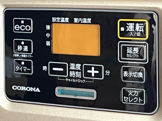 CORONA☆コロナ◇石油ファンヒーター STシリーズ [FH-ST3621BY