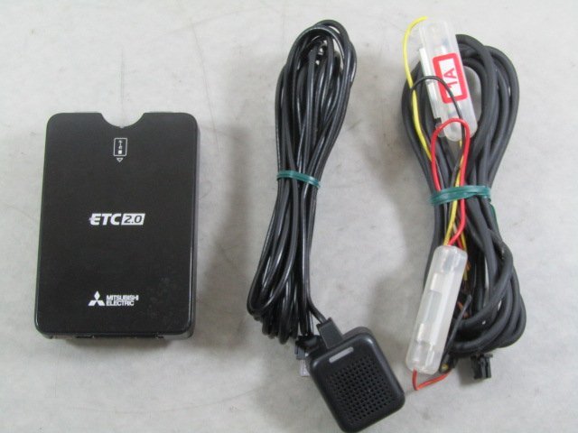 三菱電機ETC2.0車載器 EP-9UD16VBG EP-9UD16VBG ETC2.0 三菱電機 0 ETC