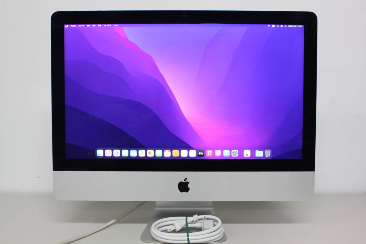 iMac（21.5-inch，Late 2015）1.6GHz Core i5〈MK142J/A〉⑥