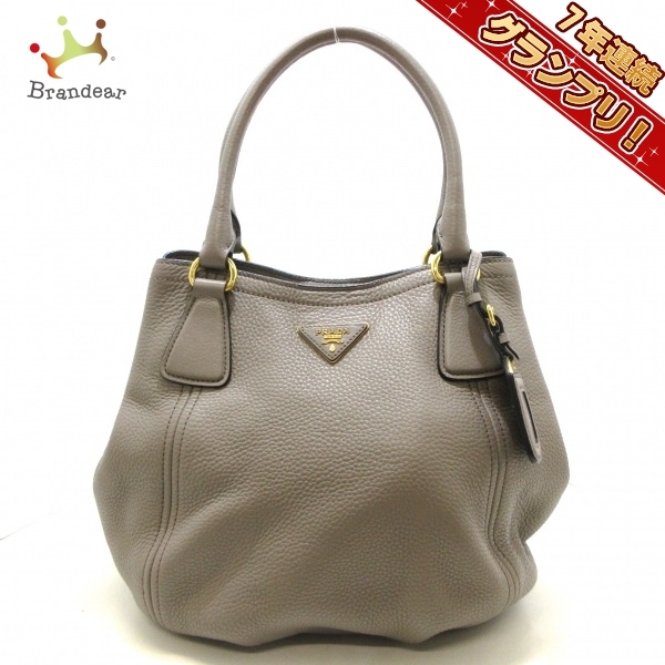 プラダ PRADA トートバッグ - レザー グレー バッグ ブランド別 プラダ