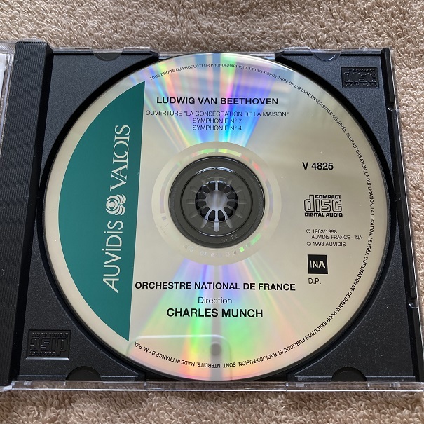 仏AUVIDIS VALOIS☆ミュンシュ：Tribute to Charles Munch(9CD)☆V4822