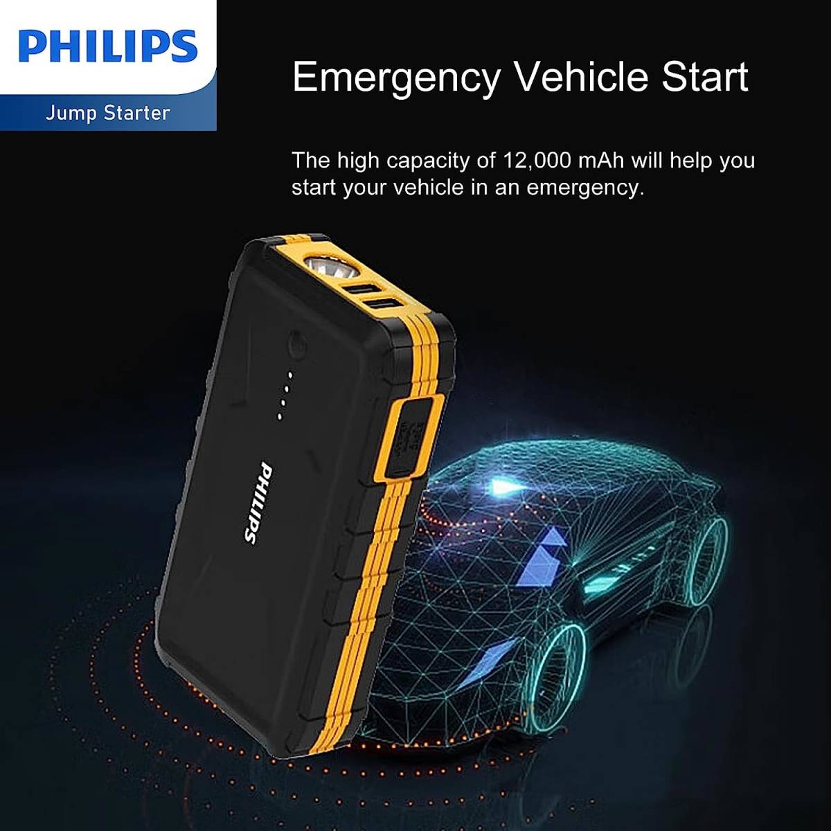 ジャンプスターター PHILIPS フィリップス 12000mAh 12V車用 DLP8086 