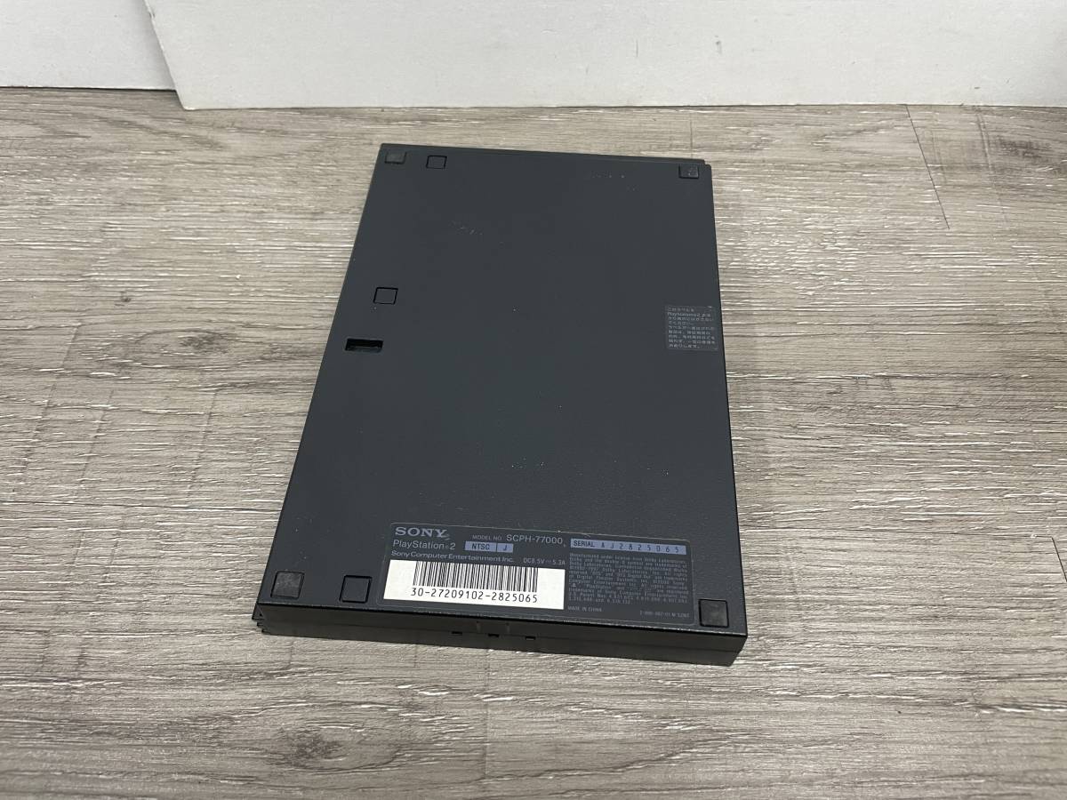 PS2 プレイステーション2 SCPH-77000 チャコールブラック 状態良好 