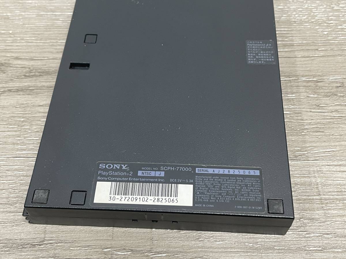 PS2 プレイステーション2 SCPH-77000 チャコールブラック 状態良好 