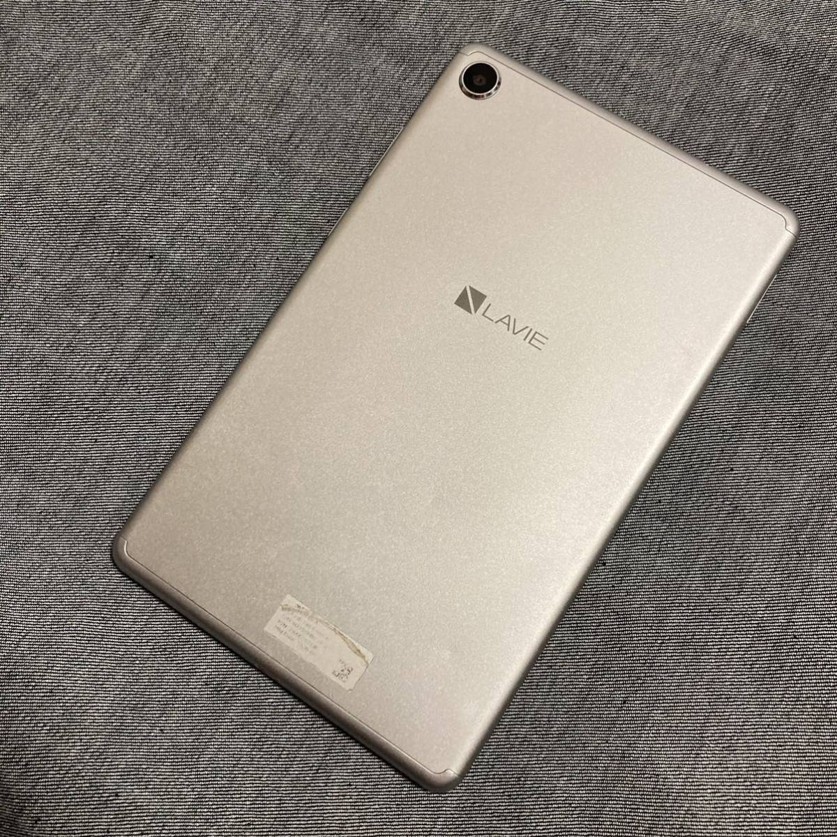 ラビです。 LAVIE Tab E 8HD1 16GB Wi-Fi : おもちゃ 中古 NEC LAVIE Tab E 8HD1