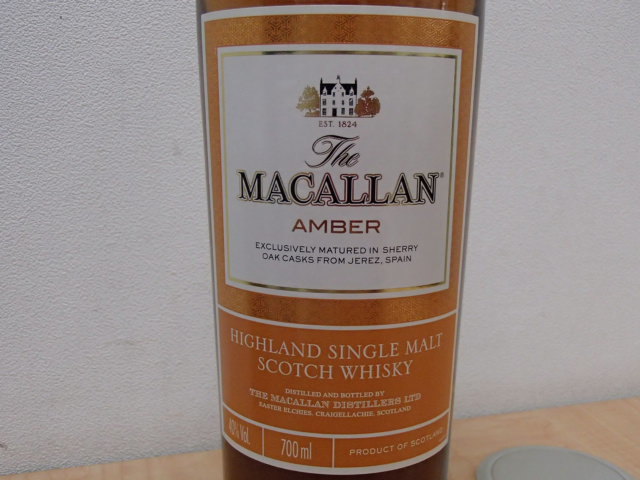 The MACALLAN ザ・マッカラン AMBER アンバーウイスキー 700ml 40
