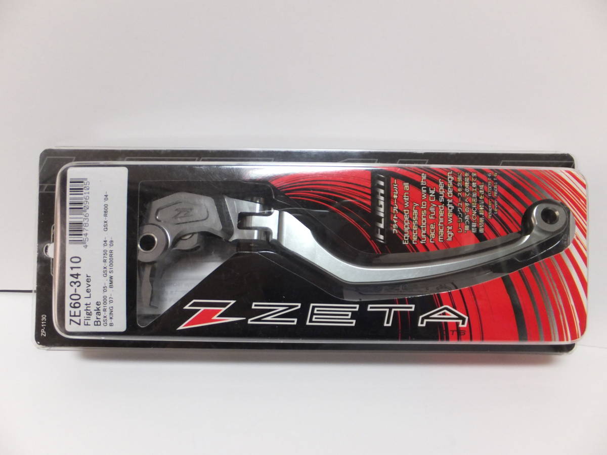 Supersprox リアスプロケット 530-45 ゲイルスピード外し | RAGNA.BY