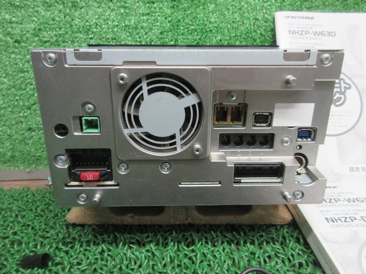 R05/09/02) Φ ダイハツ純正HDDナビ / NHZP-W63D / 08545-K9083 