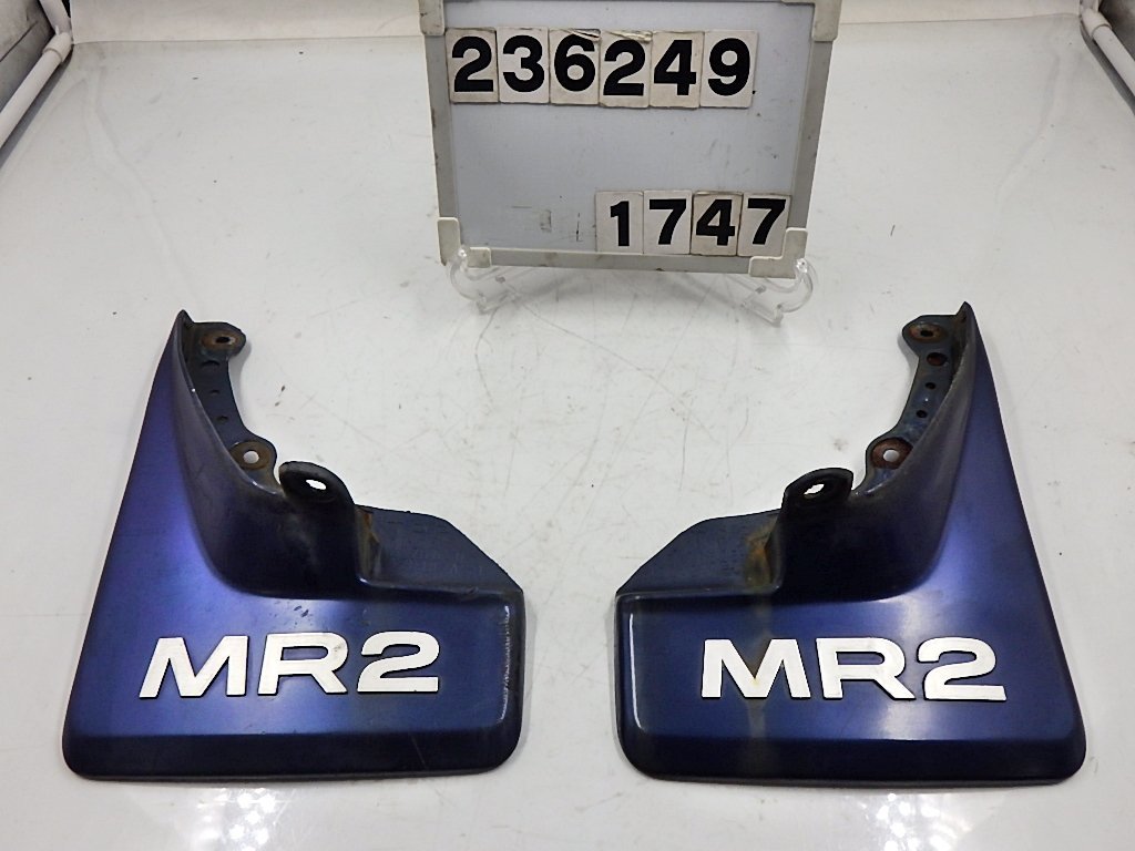 ☆MR2 AW11☆ リアマッドガード 左右セット 色/8E3 76603-19115 ☆EXT