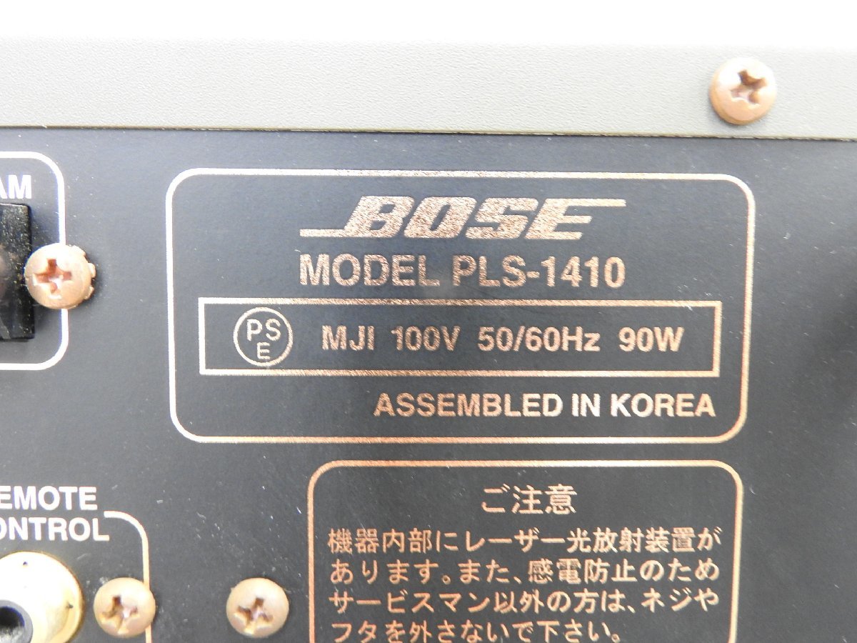 BOSEジャンク品 PLS-1410 CDレシーバー・スピーカーセット BOSE