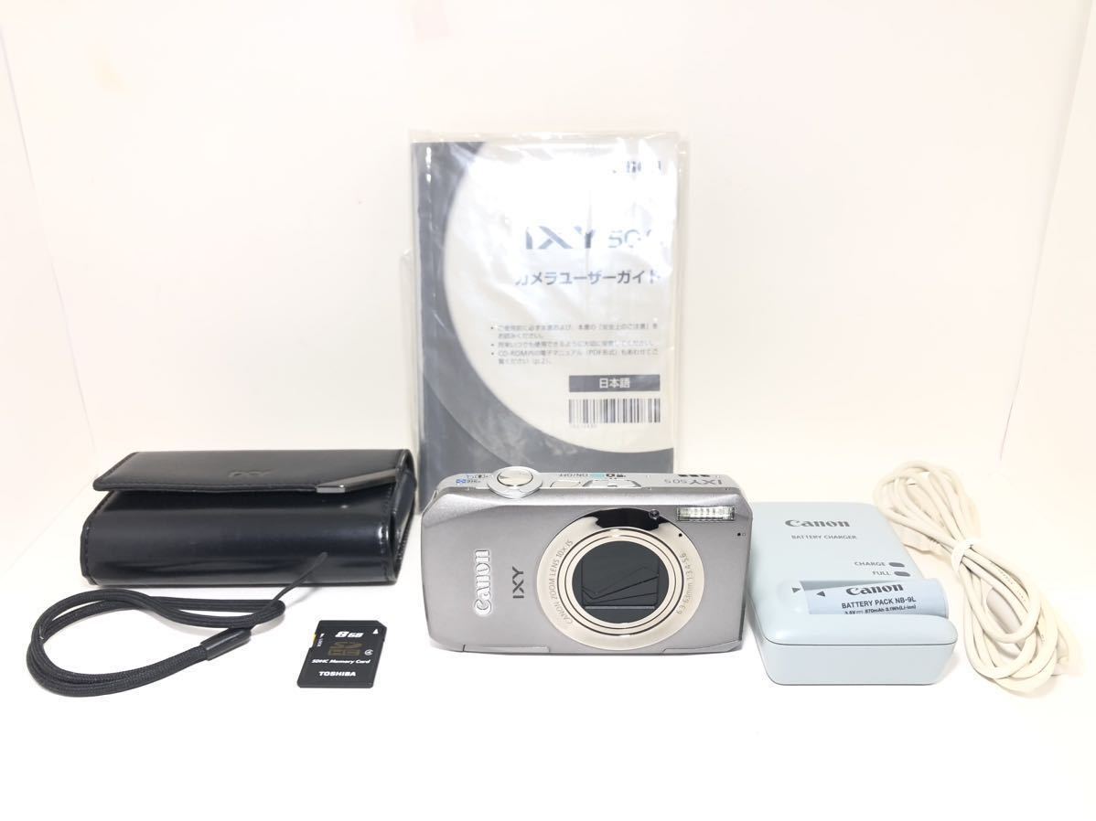 1【美品・付属品多数】Canon キヤノン IXY 50S IXY Canon 50S 動作品Canon