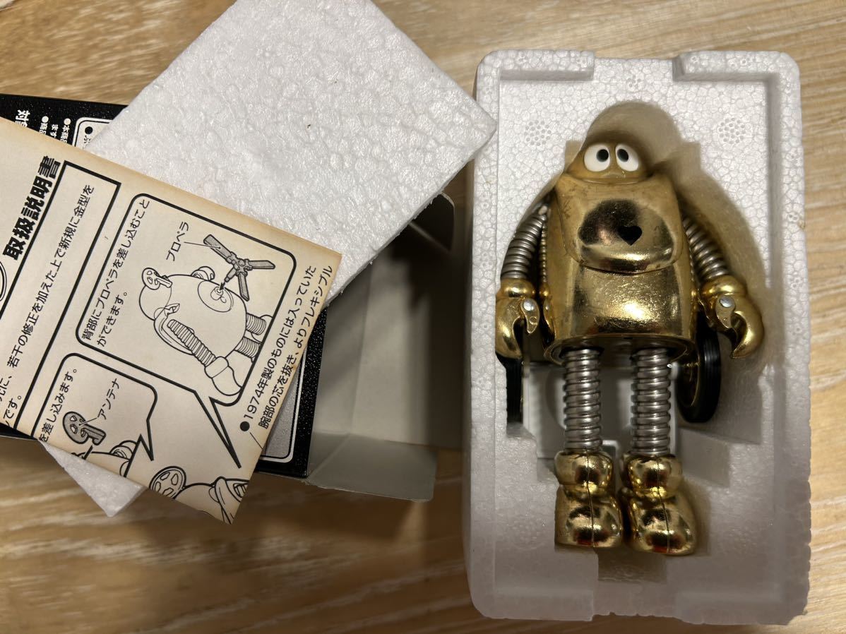 超合金ロボコン 限定ゴールド デッドストック 未使用(超合金)｜売買